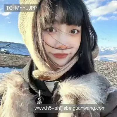 宁姝香